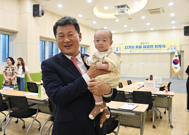 [인터뷰] 김성수 부산광역시 해운대구청장 “아이-부모 모두가 행복한 해운대... - 뉴스 썸네일 이미지
